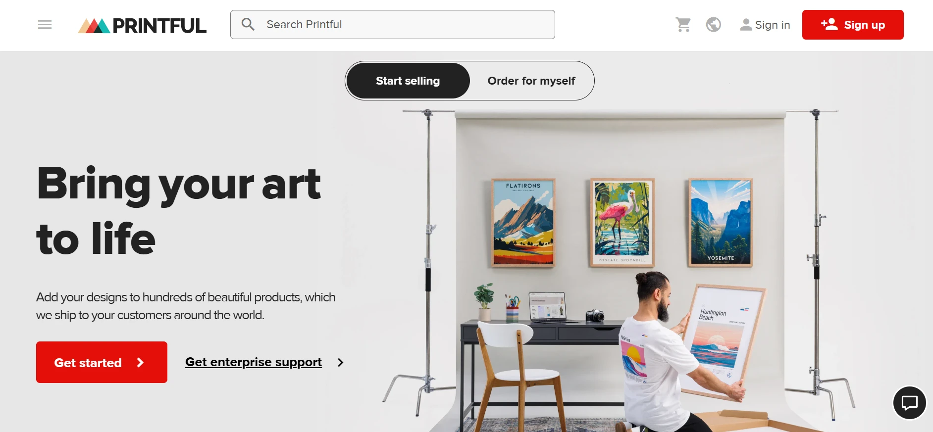 Printful webpage