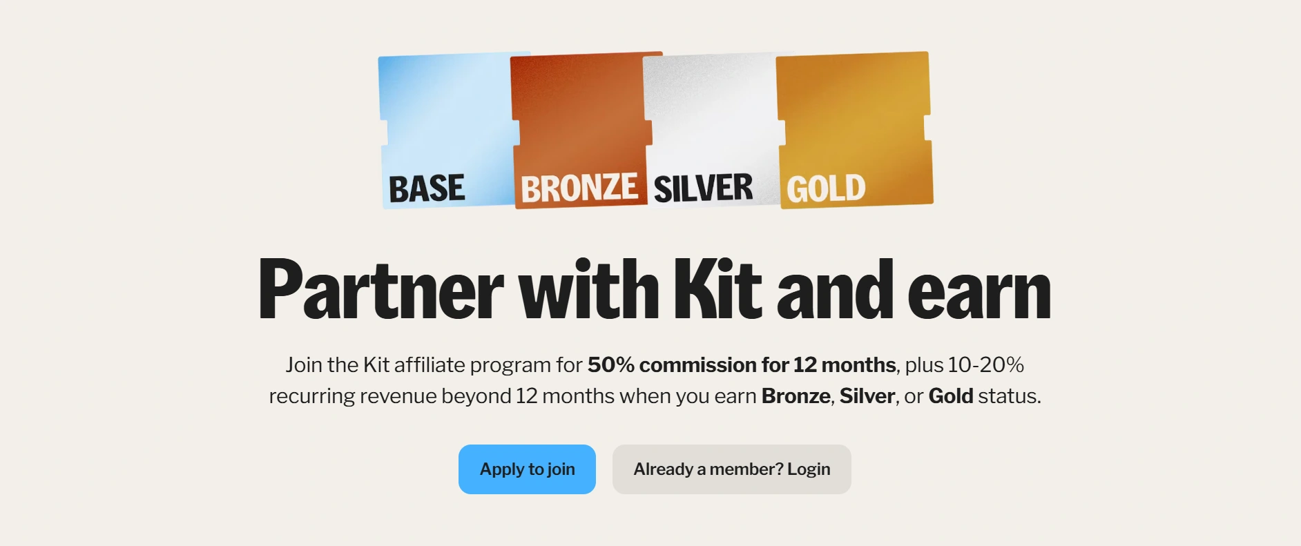 ConvertKit Affiliate Program