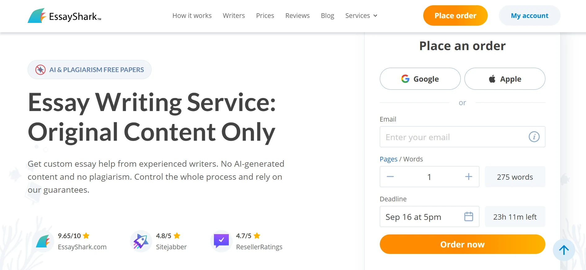 EssayShark webpage