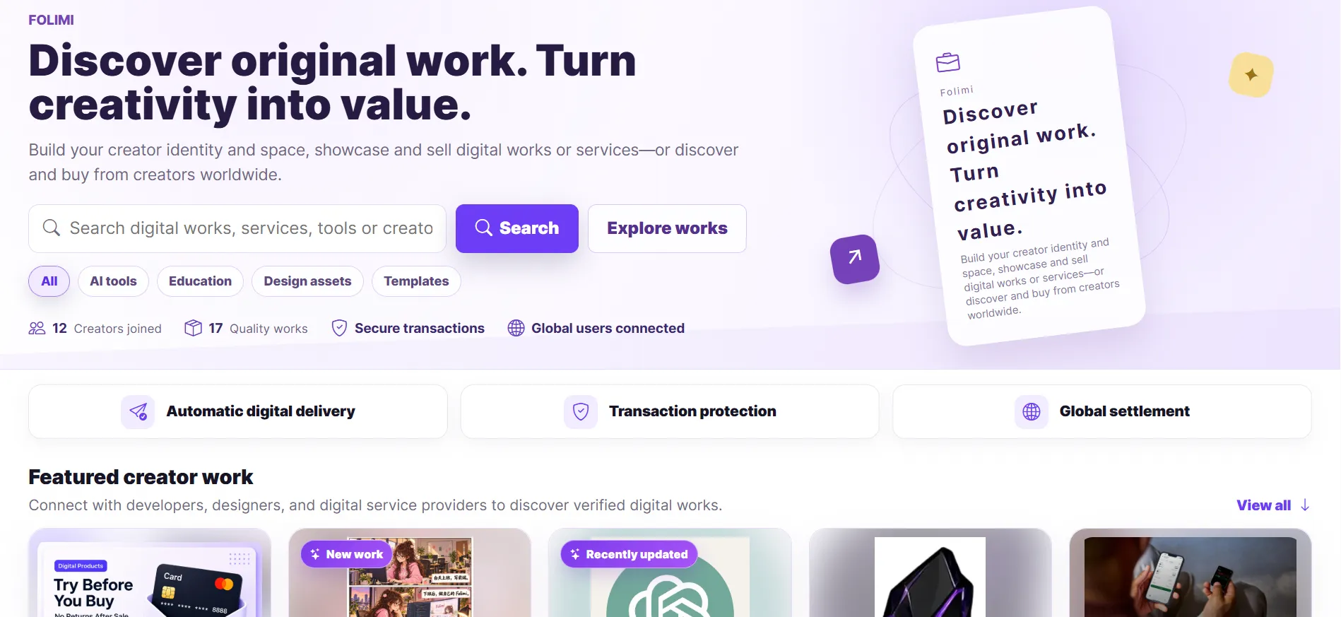 Folimi webpage